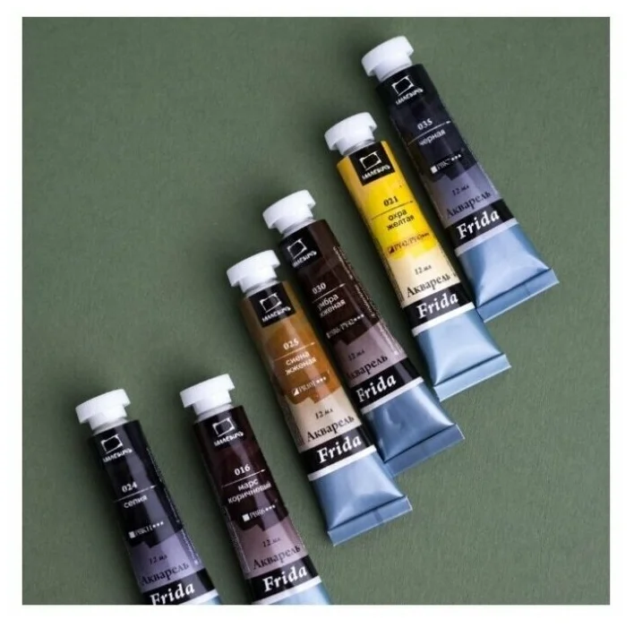 Набор акварели Малевичъ Frida, Browns, 6 цветов по 12 мл